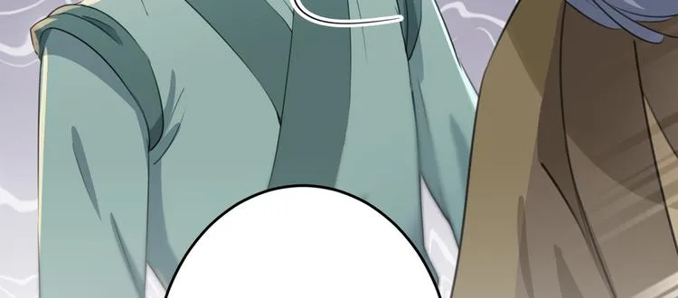 第183话 追妻火葬场预警 第35页