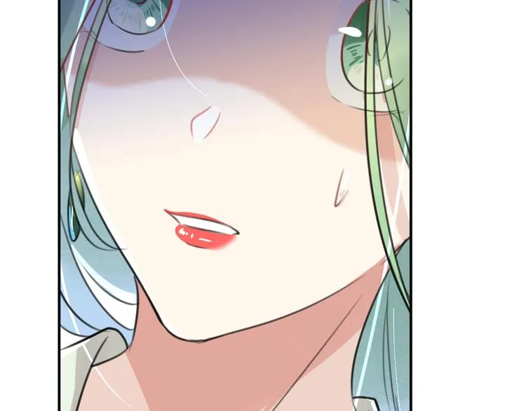 第183话 追妻火葬场预警 第43页