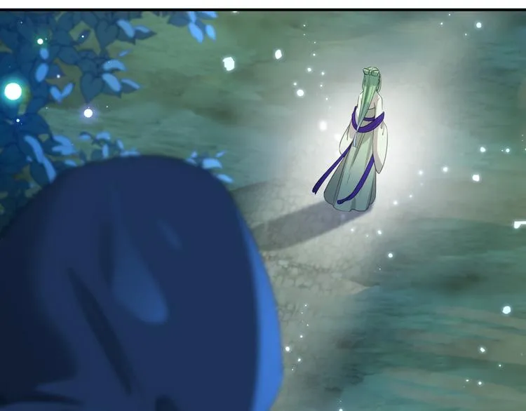 第183话 追妻火葬场预警 第53页