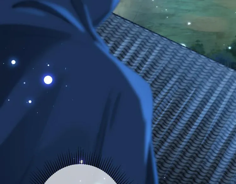 第183话 追妻火葬场预警 第54页