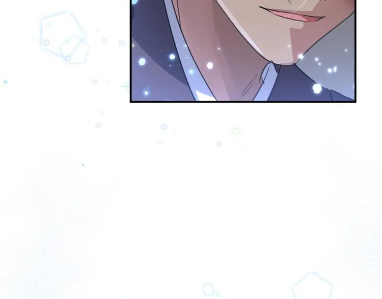 第183话 追妻火葬场预警 第56页