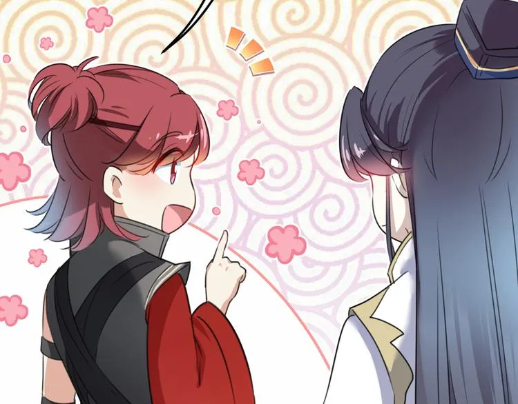 第183话 追妻火葬场预警 第69页
