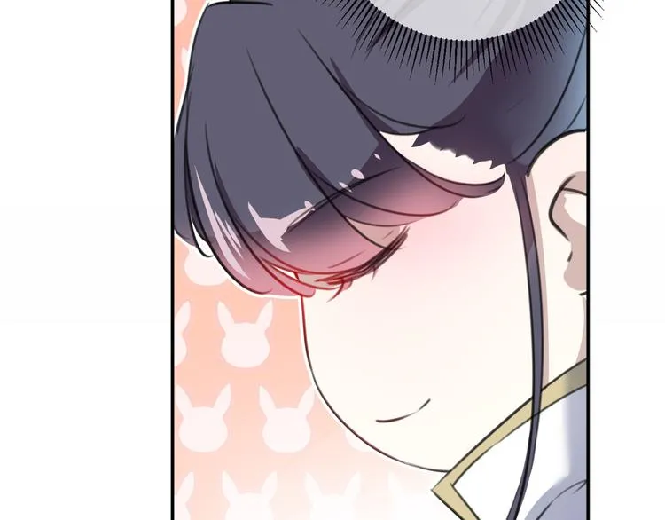 第183话 追妻火葬场预警 第72页