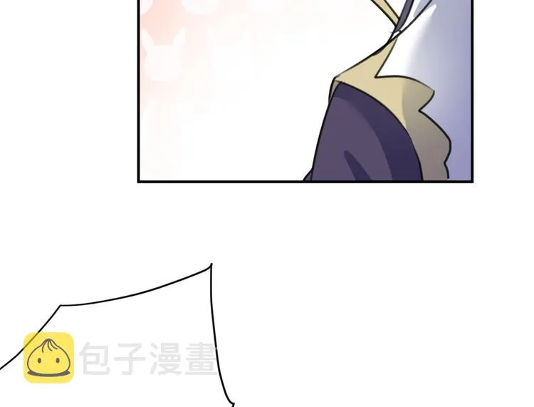 第183话 追妻火葬场预警 第73页