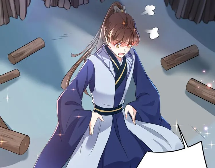 第183话 追妻火葬场预警 第78页