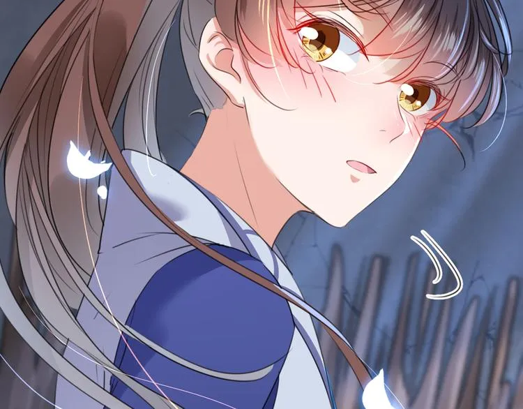 第184话 让我做压寨夫君？ 第5页