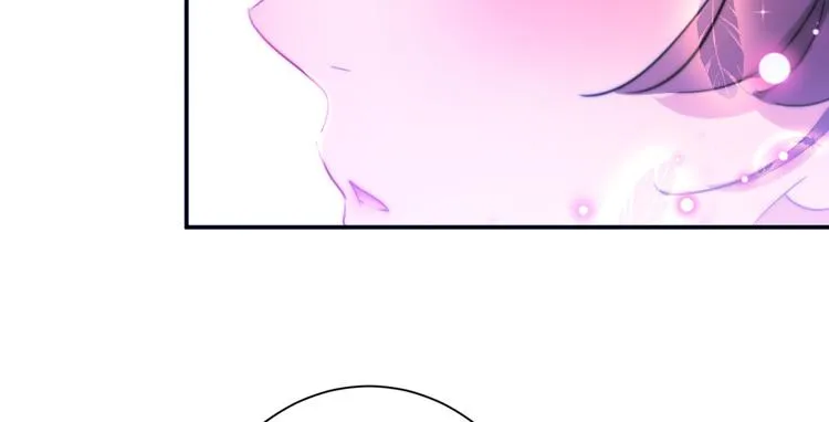 第184话 让我做压寨夫君？ 第21页