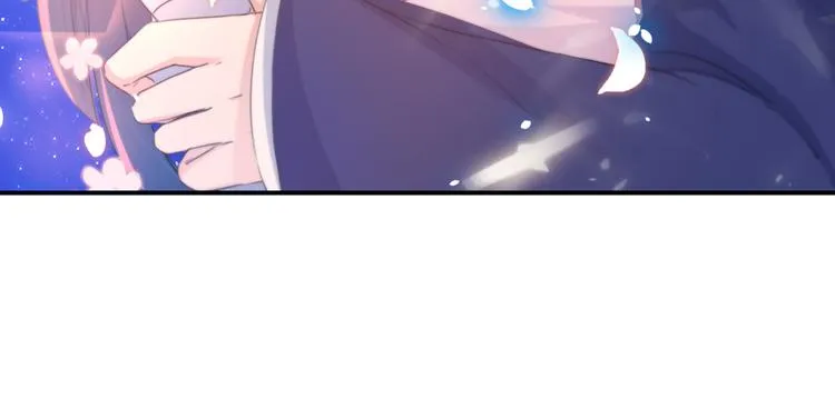 第184话 让我做压寨夫君？ 第24页