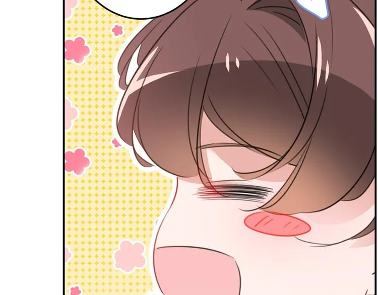 第184话 让我做压寨夫君？ 第28页