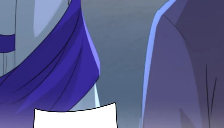 第184话 让我做压寨夫君？ 第39页