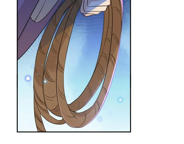 第184话 让我做压寨夫君？ 第41页