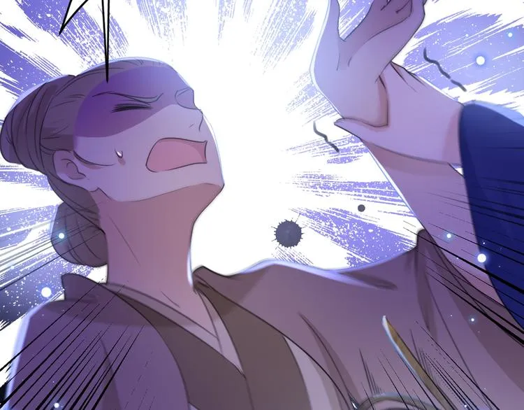 第184话 让我做压寨夫君？ 第52页
