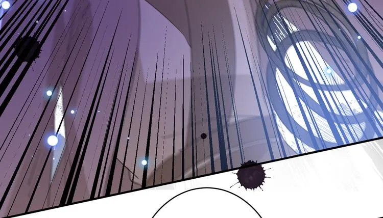 第184话 让我做压寨夫君？ 第53页