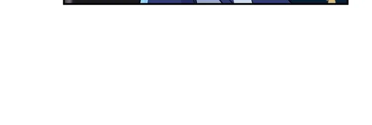 第184话 让我做压寨夫君？ 第59页