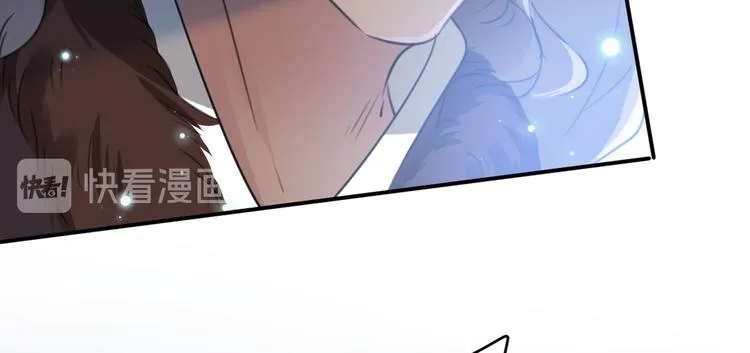 第184话 让我做压寨夫君？ 第66页