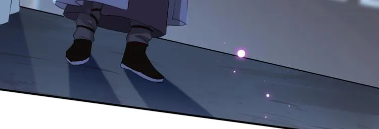 第184话 让我做压寨夫君？ 第69页