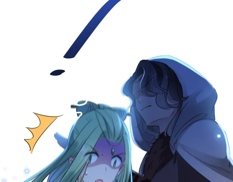 第184话 让我做压寨夫君？ 第73页