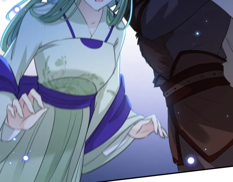 第184话 让我做压寨夫君？ 第74页