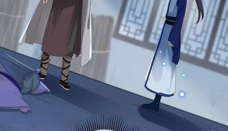 第184话 让我做压寨夫君？ 第83页