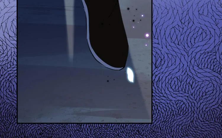 第184话 让我做压寨夫君？ 第87页