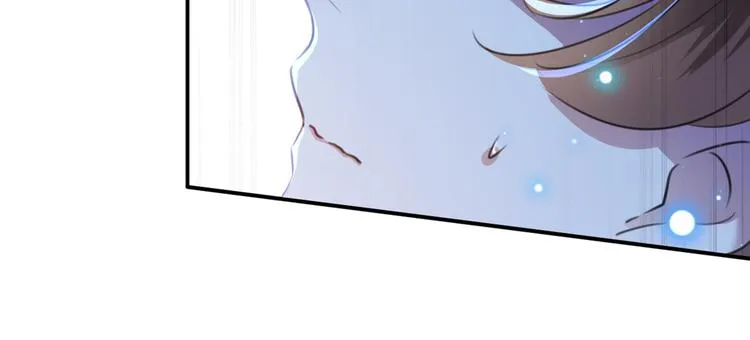 第184话 让我做压寨夫君？ 第92页