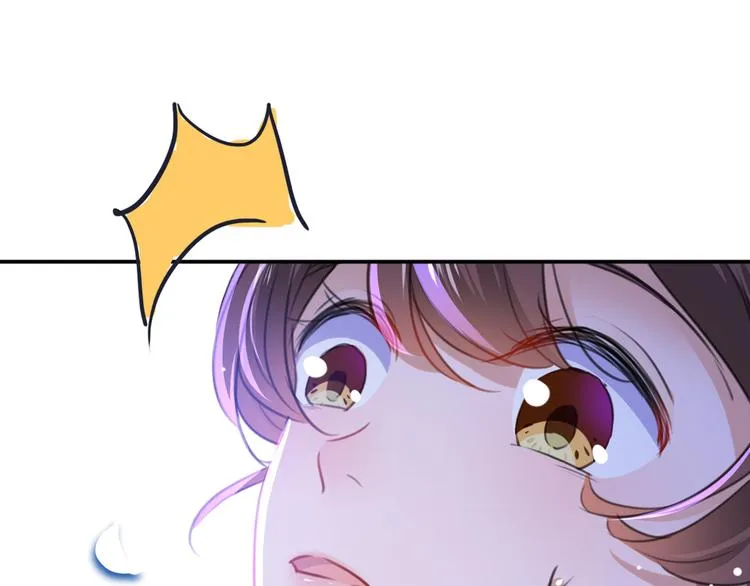 第184话 让我做压寨夫君？ 第99页