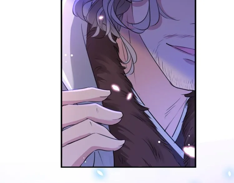 第184话 让我做压寨夫君？ 第103页