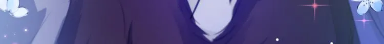 第185话 今天要成亲？ 第7页