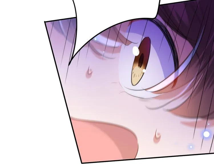 第185话 今天要成亲？ 第9页