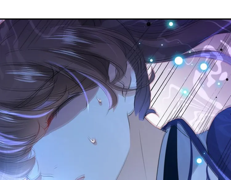 第185话 今天要成亲？ 第24页