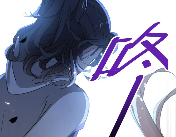第185话 今天要成亲？ 第29页