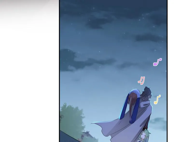 第185话 今天要成亲？ 第35页