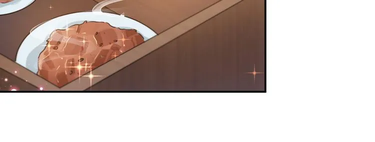 第185话 今天要成亲？ 第39页