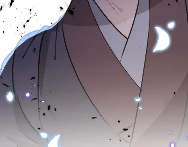 第185话 今天要成亲？ 第49页