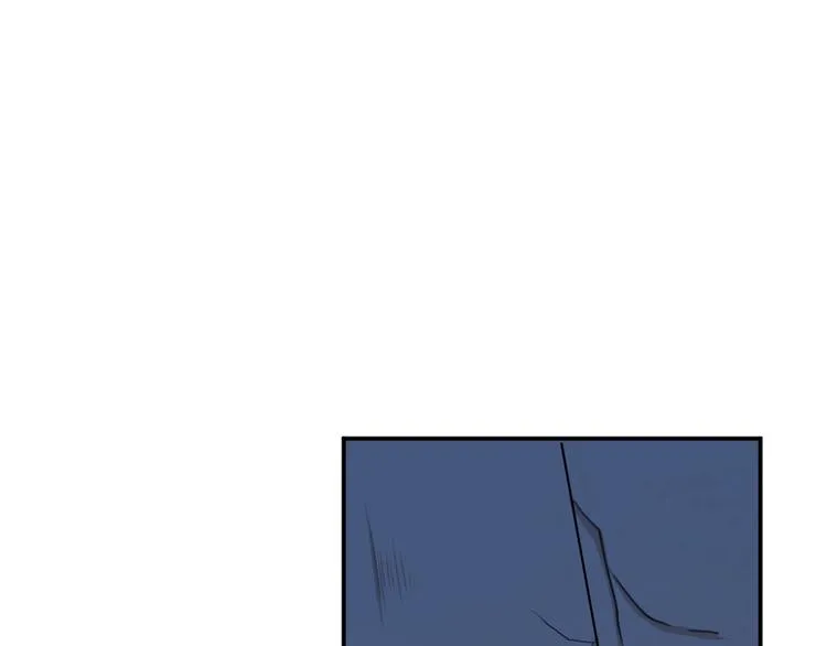 第185话 今天要成亲？ 第51页