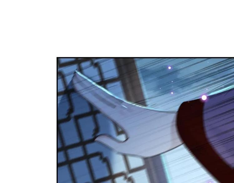 第185话 今天要成亲？ 第56页