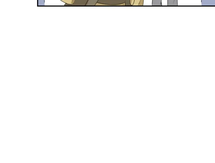 第185话 今天要成亲？ 第77页