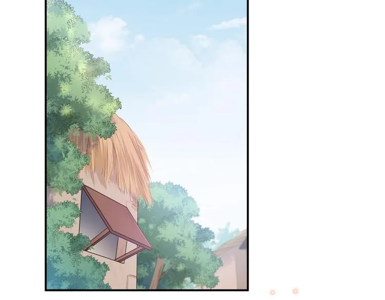 第185话 今天要成亲？ 第79页