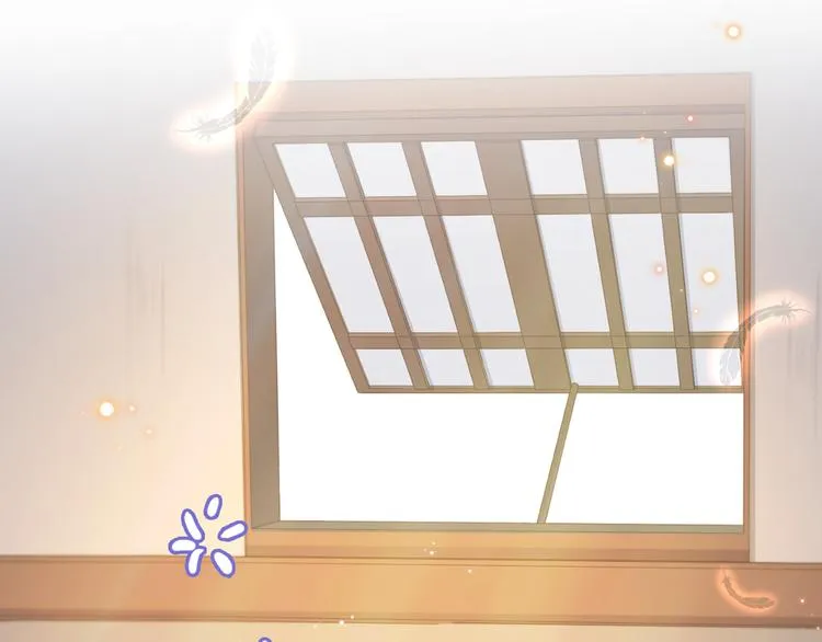 第185话 今天要成亲？ 第81页