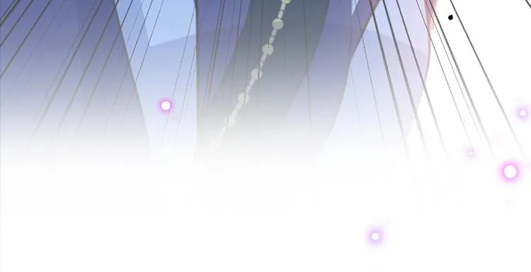 第185话 今天要成亲？ 第99页