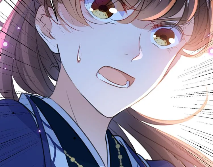 第186话 真是一门好亲事？ 第7页