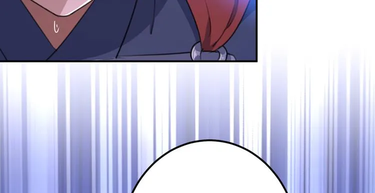 第186话 真是一门好亲事？ 第51页