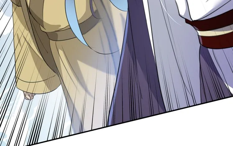 第186话 真是一门好亲事？ 第71页