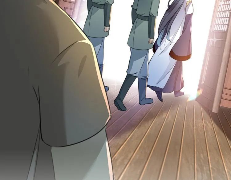 第186话 真是一门好亲事？ 第73页