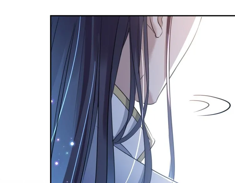 第186话 真是一门好亲事？ 第81页