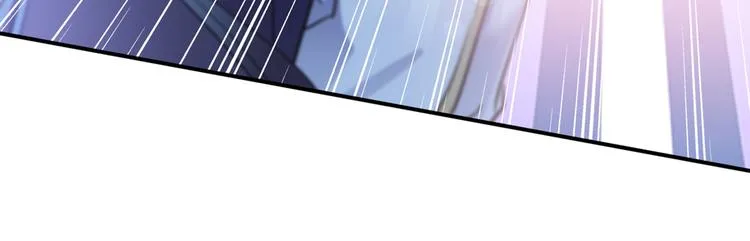 第186话 真是一门好亲事？ 第85页