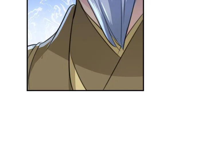 第186话 真是一门好亲事？ 第89页