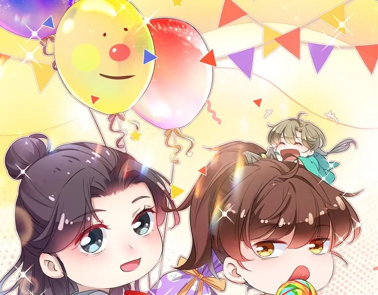 第187话 我来接夫人回家！ 第1页