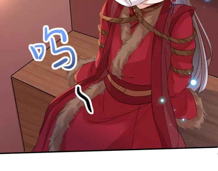 第187话 我来接夫人回家！ 第23页