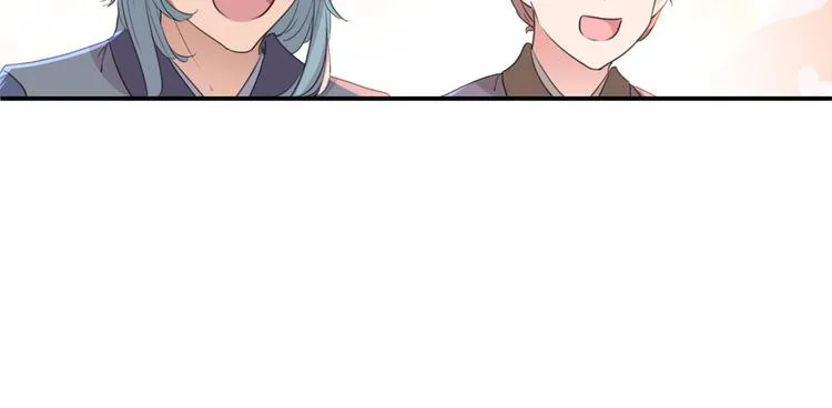 第187话 我来接夫人回家！ 第49页